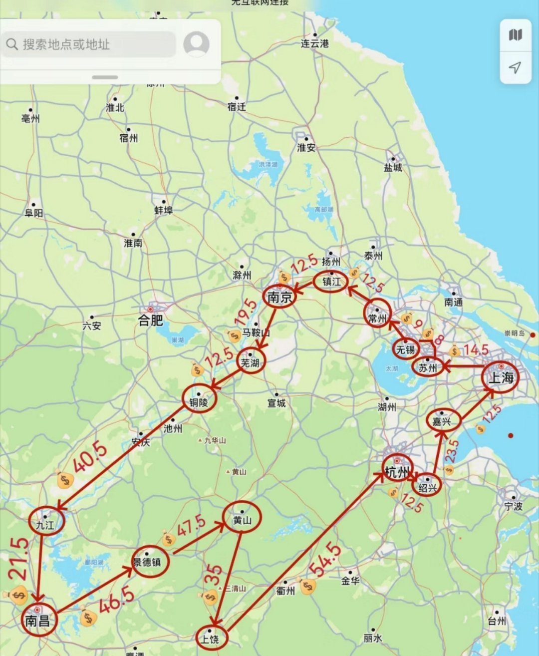 网友总结的一些跨城市穷游环线